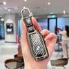 High-end Car Carbon Fibre Key Case Cover For BMW R1200GS R1250GS R1200RT K1600 GTGTL F850GS F750GS C400GT F900R F900XR K1600GT