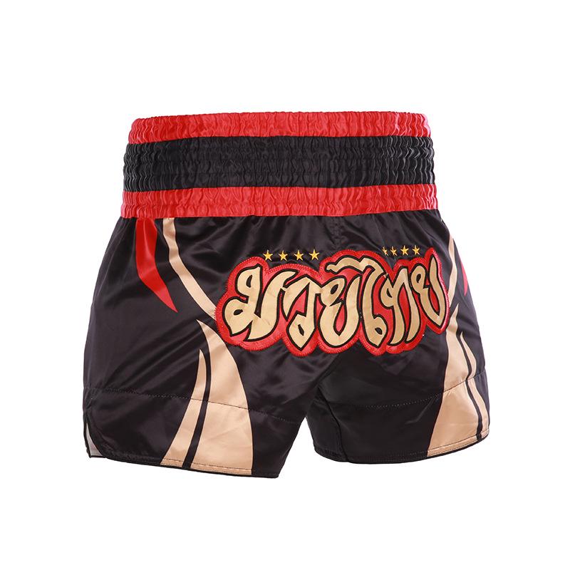 ANOTHERBOXER Retro Muay Thai & MMA Fight Shorts - Sanda Wushu Uniform