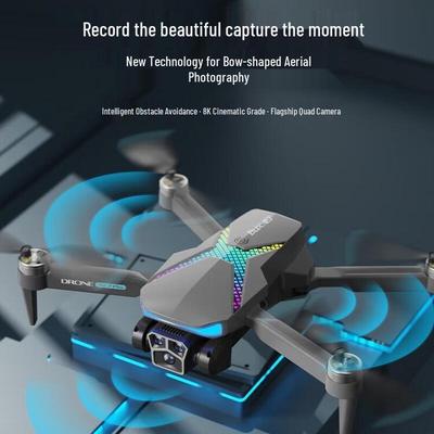 SHANG HENG TECH AE7 Brushless Aerial Photography Drone (CN Version)