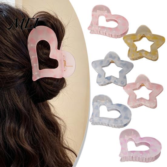 Half Up Hairstyle Clips Heart/Star Shape Hair Claw for Women, Non-Slip Clip Hollow Heart Star Pins Accessories Styling Daily Commuting And Casual