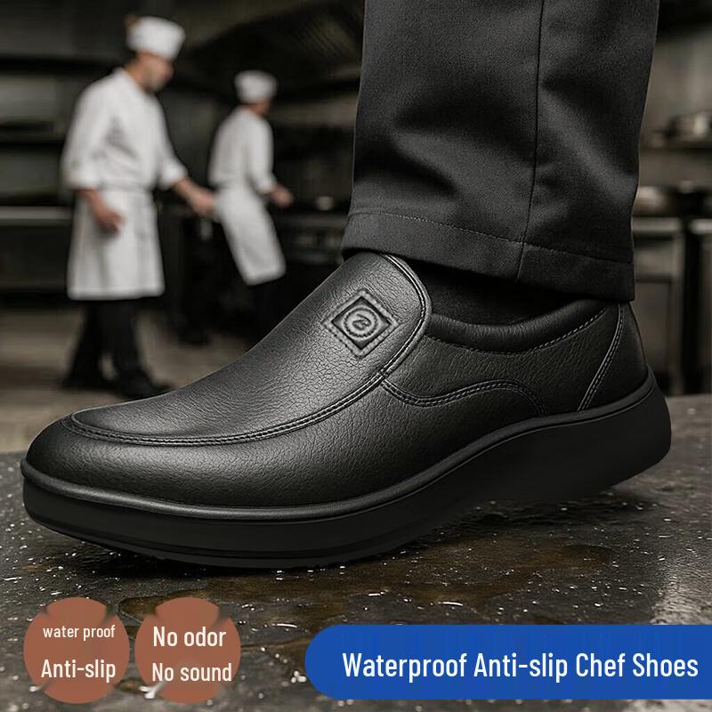 FOOTOPPO Men s Non-slip Waterproof PVC Chef Shoes 43