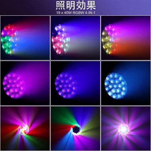 BETOPPER 19x40W RGBW Moving Head Light with Wash/Zoom Lens and Bee Eyes, LED Stage Light, Spotlight, Dimmable Disco Light, Rotating Beacon, DJ Light,