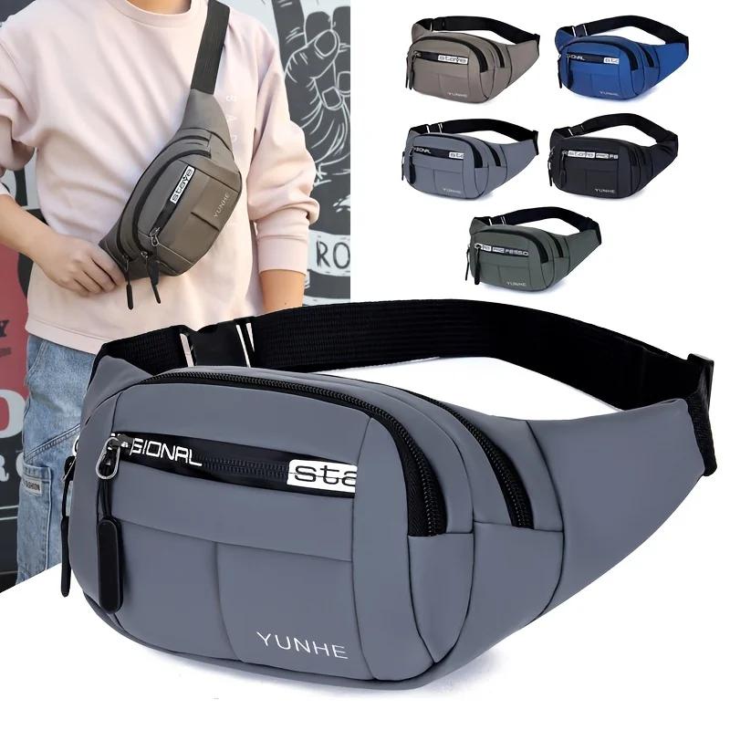 Men's Casual Waist Bag, Waterproof Crossbody Sling Bags for Men Women Sports Travel, Multifunctional Chest Fanny Pack