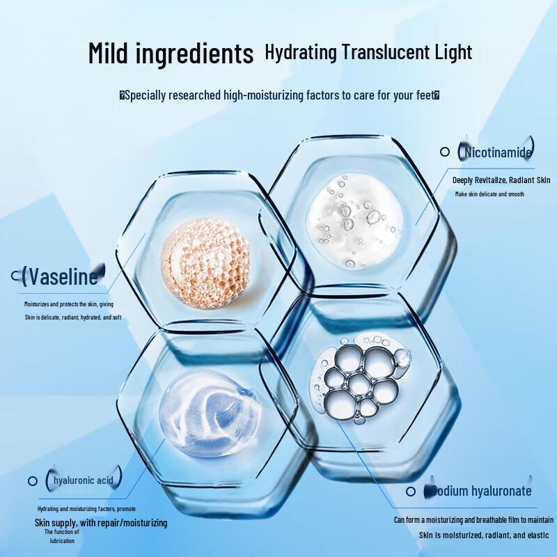 Vaseline Intensive Repair Foot Mask Set