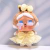 (Doll Clothing Only) Suitable for Crying Doll Accessories, Doll Princess Dress, Doll Clothing Replacement, Doll Decorations