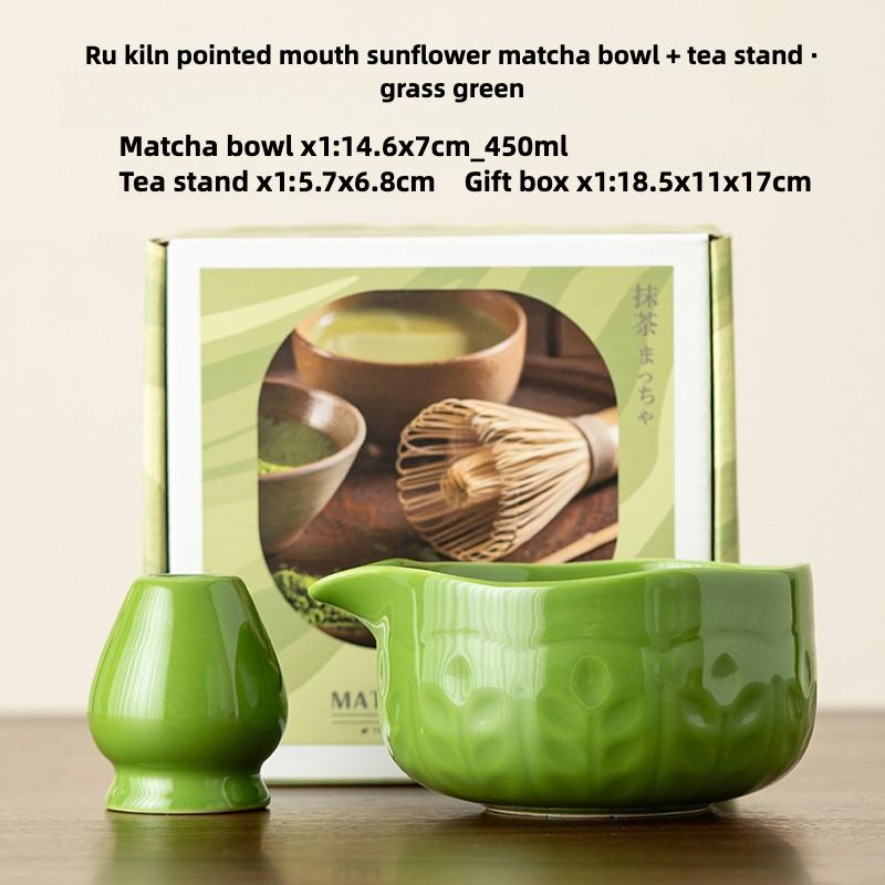 2 Pcs Matcha Set with Carved Ceramic Matcha Bowl & Carved Matcha Whisk Stand Matcha Whisk Set Japanese Tea Ceremony Gift Box