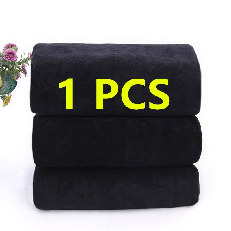 Thickened Ultrafine Fiber Bath Towel, Large Bath Towel, Ultrafine Aquatic Product, Textile Fiber, Strong Water Absorption and
