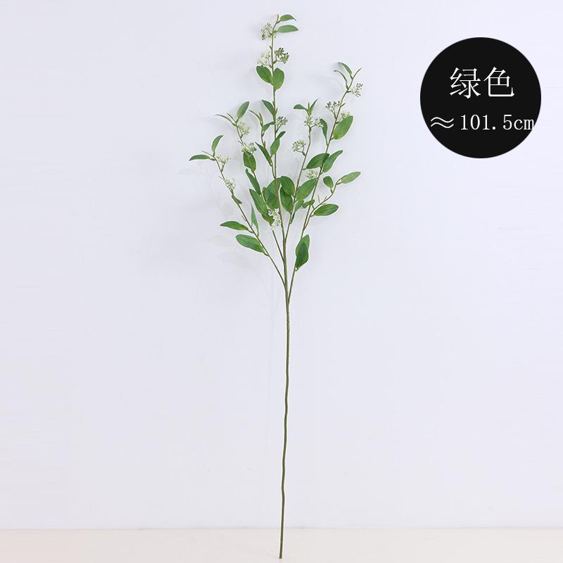 Simulated green plant fruit grain leaf rice firewood leaf Nordic green plant ornament simulated plant decorative potted plant зелёный