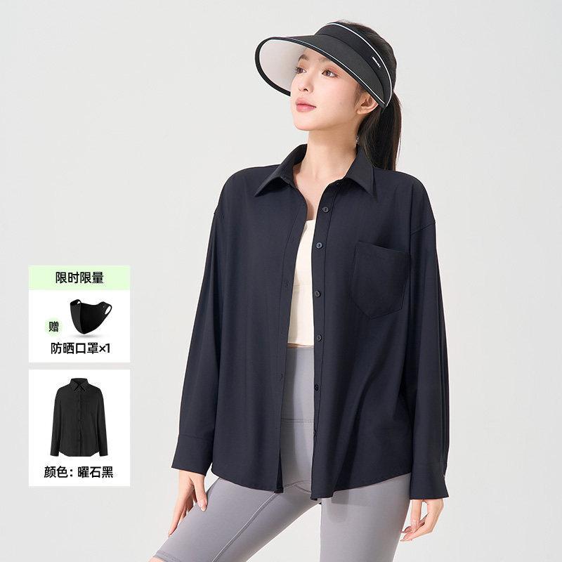 Lightweight sunscreen shirt women's summer UV protection loose outdoor sunscreen clothes women's 1011 new jacket lazy wind