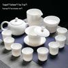 HANDUNYOU Mutton Fat Jade Style 13-Piece Glass Tea Set