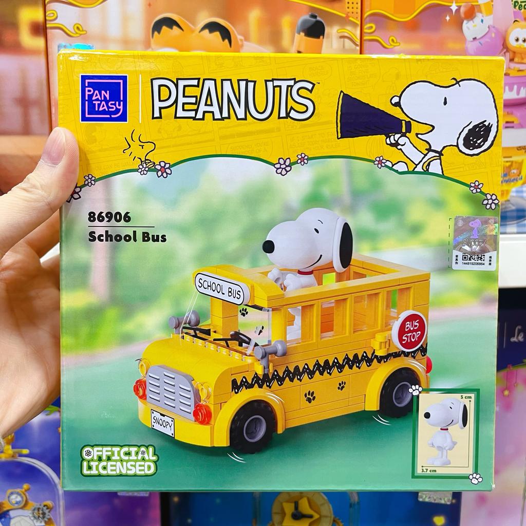 New Pantasy Snoopy Building Blocks Snoopy Scene Modeling Series Puzzle Assembling Toy Model Ornament Collectible Christmas Gifts