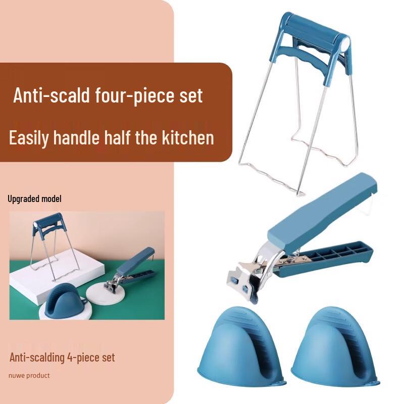 

Stainless Steel Anti-Scald Bowl Clip