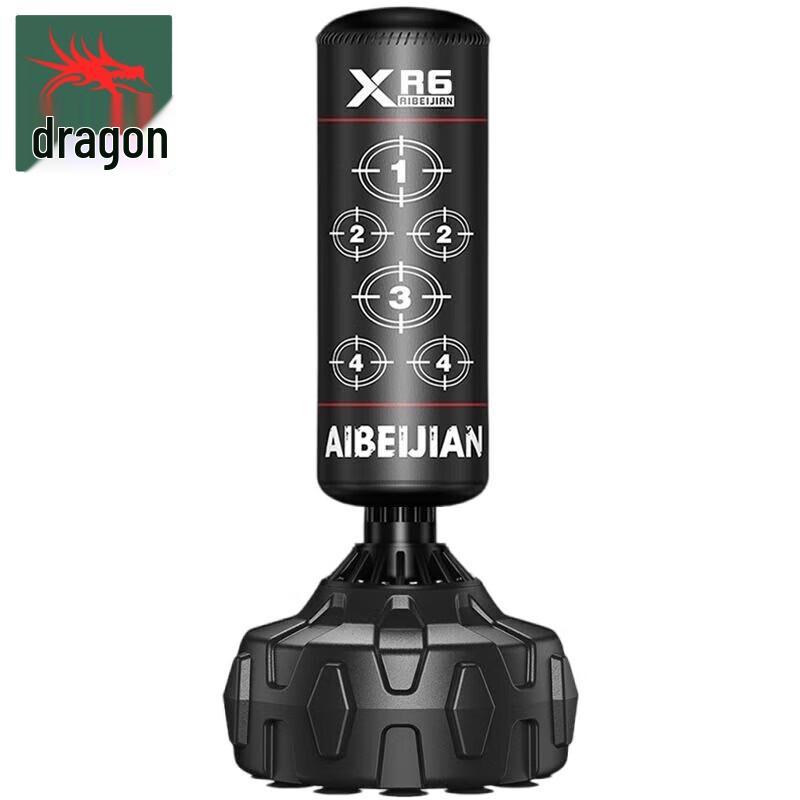 Longchan Vertical Punching Bag