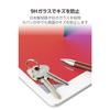 ELECOM iPad 9th Generation Film 2 Pieces with Guide Frame iPad 10.2 9th/8th/7th Generation (2021/2020/2019) iPad 10.5 3rd/1st Generation (2019/2017) G