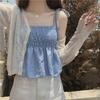 Dames French Blue Seaside Camisole – Slim Fit Tube Top voor de Zomer