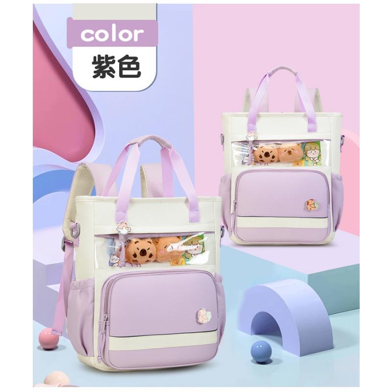 

Новый школьный рюкзак - высококачественный, свежий и милый, контрастные цвета, рюкзак-сплайсинг для 1-3 классов, легкий и вместительный рюкзак. фиолетовый