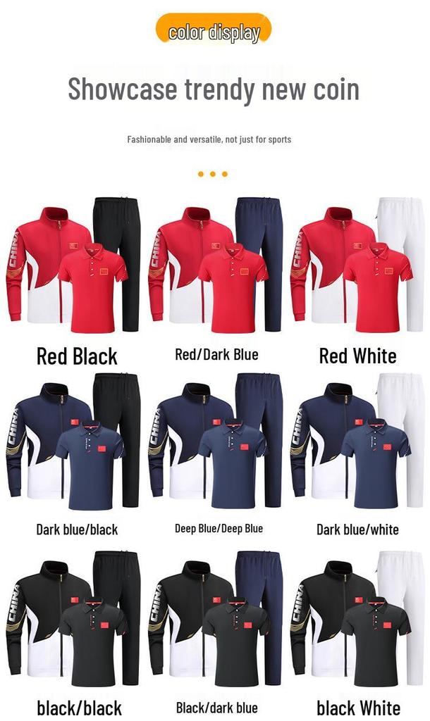 Spring & Autumn Sportswear Set: Unisex Stand-up Collar Hoodie, Short Sleeve, Long Pants, Parent-Child Casual Wear