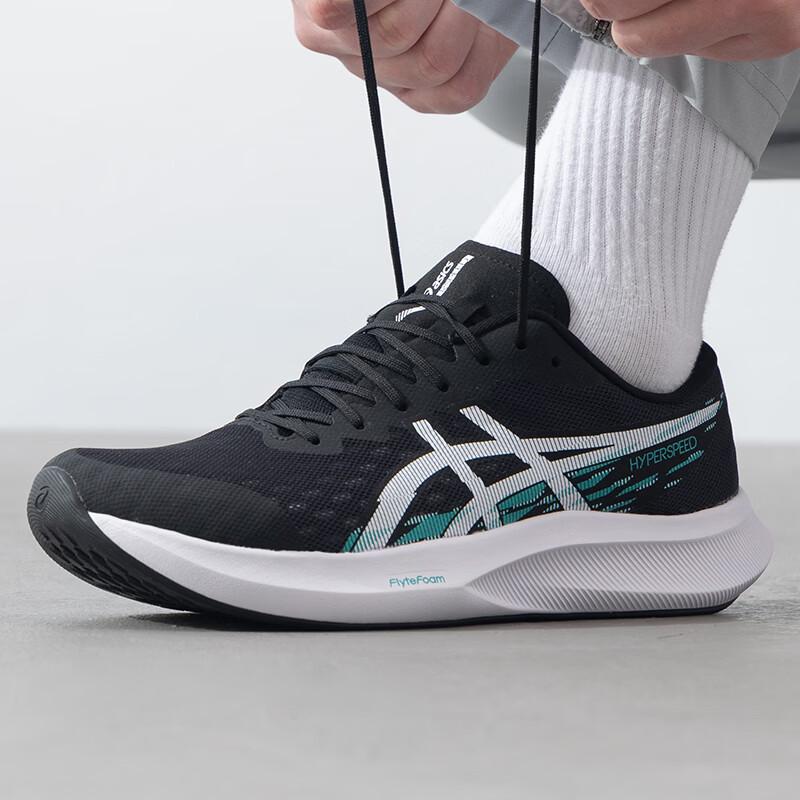 Asics Men's All-Season Running Shoes 1011B874-002