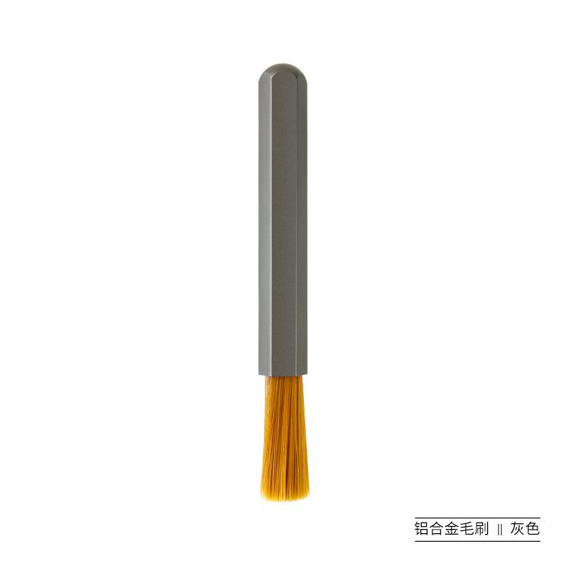 Jiaqi Coffee Grinder & Machine Cleaning Brush