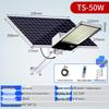 Rural High-Power Waterproof Solar Street Light for Outdoor Courtyards