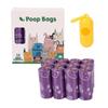 12 Rolls Eco-Friendly Pet Garbage Bag Disposable Pet Pooper Bags Cleaning Shit Bag  Pet Care