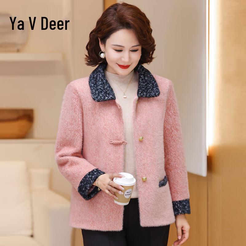 Yalu Women s Mid-Aged Stylish Autumn Coat 2XL