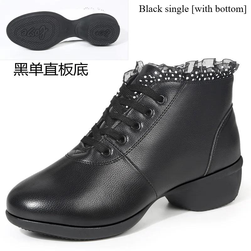 Dance Shoes Woman Ladies Modern Soft Outsole Jazz Sneakers PU Breathable Female Dancing Fitness Sport Casual Shoes