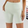 Autumn/Winter 2025 Women's High-Waisted Tummy Control Cycling & Yoga Shorts