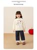 Antibacterial Temperature Lock Plus Velvet Warm Wide-Leg Girls' Jeans - Baby/Toddler Autumn & Winter Pants