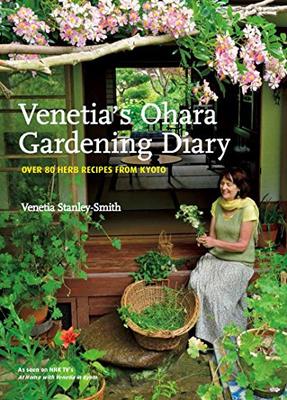 Diário de Jardinagem Ohara de Veneza MAIS DE 80 RECEITAS DE ERVAS DE QUIOTO