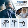 Boytond Bluetooth Headset Supreme Bluetooth Long Dual Device Noise Cancelling with Single Bluetooth Headset for Left and Right Physical Control