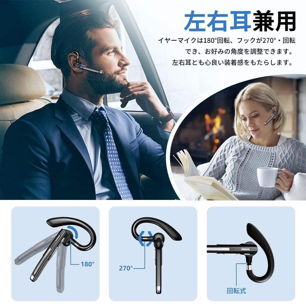 Boytond Bluetooth Headset Supreme Bluetooth Long Dual Device Noise Cancelling with Single Bluetooth Headset for Left and Right Physical Control