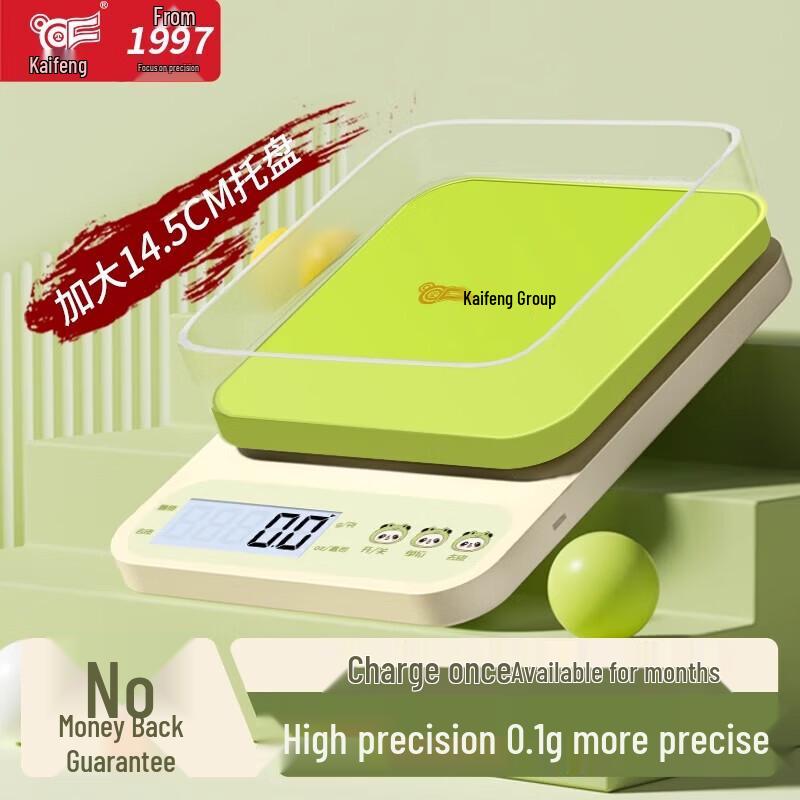 Kaifeng Digital Kitchen Food Scale