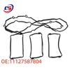 BMW F21/F34/F32/F10 N55/N54 Valve Cover Gasket Set - 11127587804