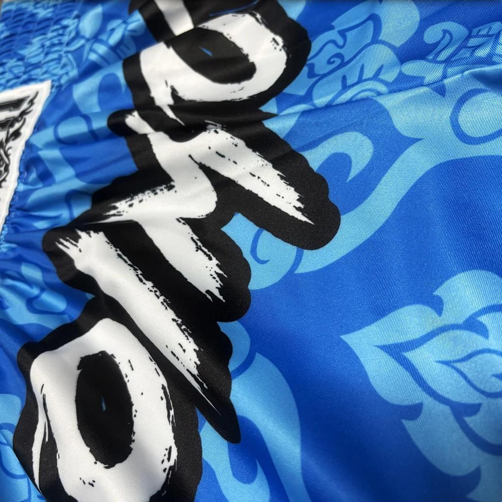 Tradition Thai Drawing Muay Thai Kickboxing Boxing MMA UFC Shorts Gym Sport Unisex Men Women Workout Quick Dry Print Elastic High Waist Training