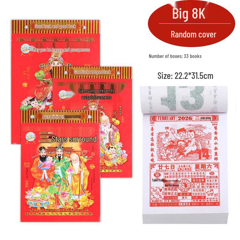 Old Almanac 2026: 365-Page Large Tear-Off Perpetual Wall Calendar, One Day Per Page