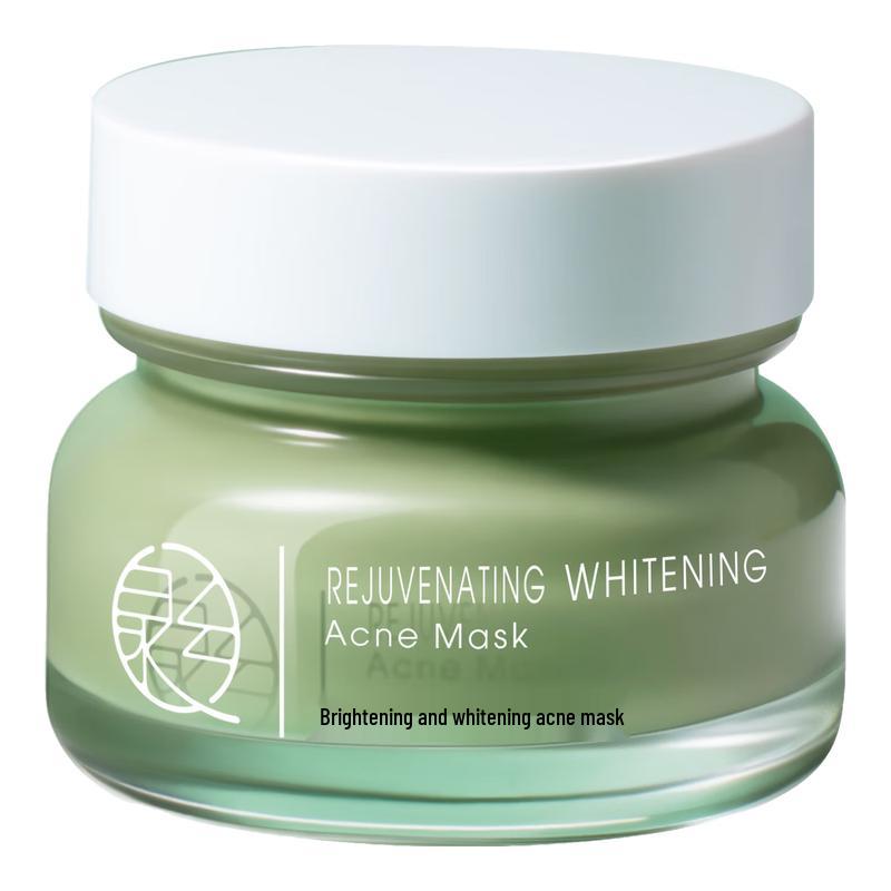 QUARXERY Whitening & Acne Treatment Mud Mask