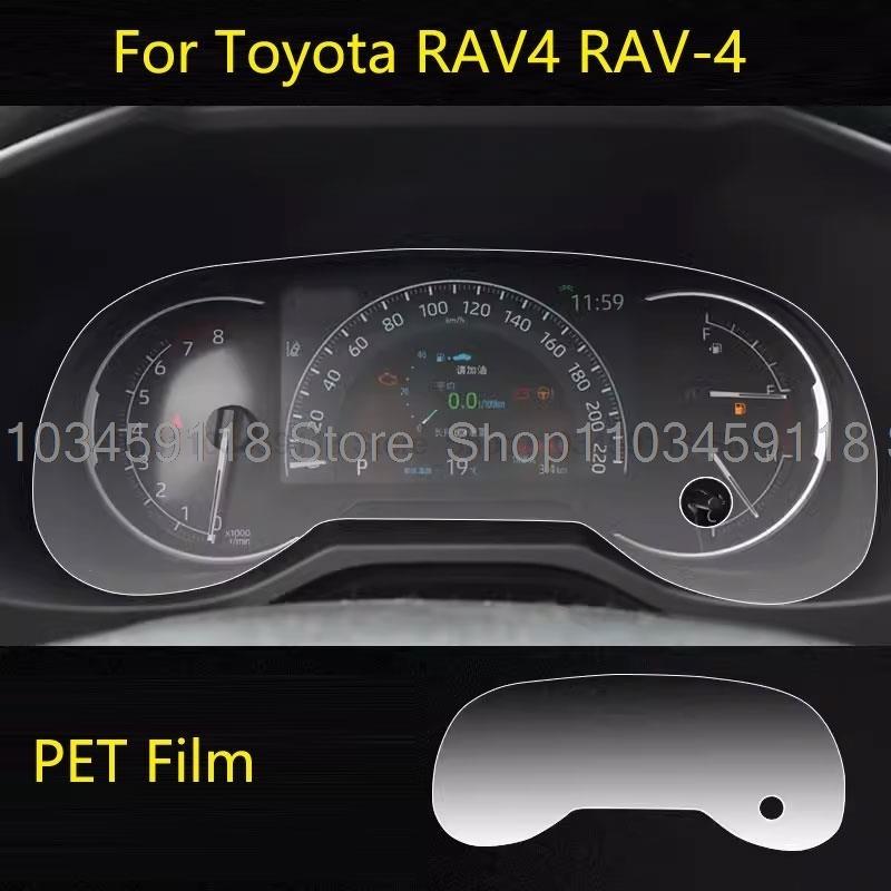 Tpu Protective Film For Toyota RAV4 RAV-4  Car Trument Panel Protector Dashboard Center Control Anti-scratch Accessories