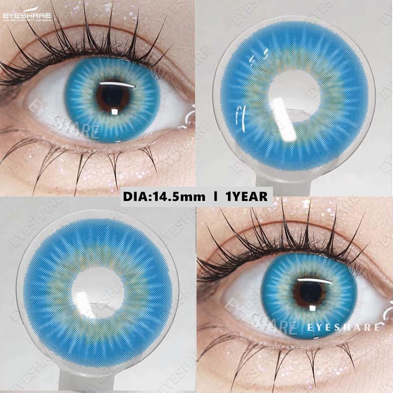 

EYESHARE Цветные контактные линзы Небесно-голубые линзы для очков Ярко-коричневые контактные линзы Имперские зеленые линзы Серые натуральные линзы 1 пара 0