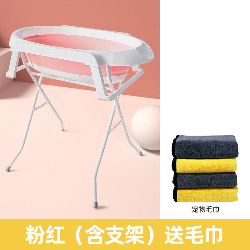 Pet dog dog bath tub cat  tub foldable puppy tub  bucket no bending bath