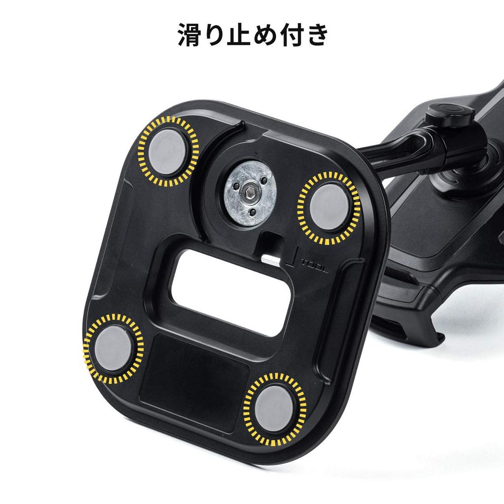 Sanwa Direct iPad Tablet Arm Stand Compatible with inches Angle Adjustment Rotation Black 6-13 100-LATAB013BK