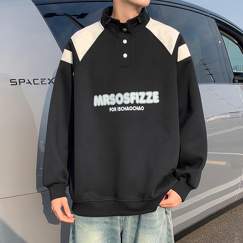 

Men s Plus Size Velvet-Lined Stand Collar Hoodie - Autumn/Winter Casual High Street Trendy Jacket M