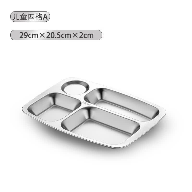 Dewei Chi 304 Stainless Steel Divided Canteen Meal Plate