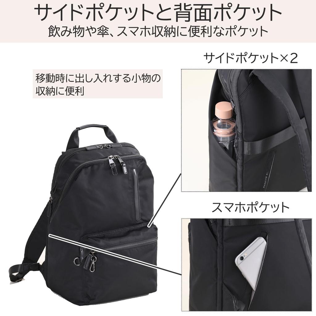 Doppel & Tag Nacht Pokkes 2 Rucksack, A4-Größe, 13,3-Zoll Laptop-Fach, 13L, 740g, Nein. 15276