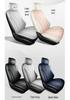BYD Sea Lion Leather Seat Cushion - Fits 25 Car Models, All-Season, Breathable, Full Coverage.
