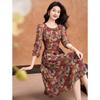 Kebell Women's Elegant Printed Gauze A-Line Dress