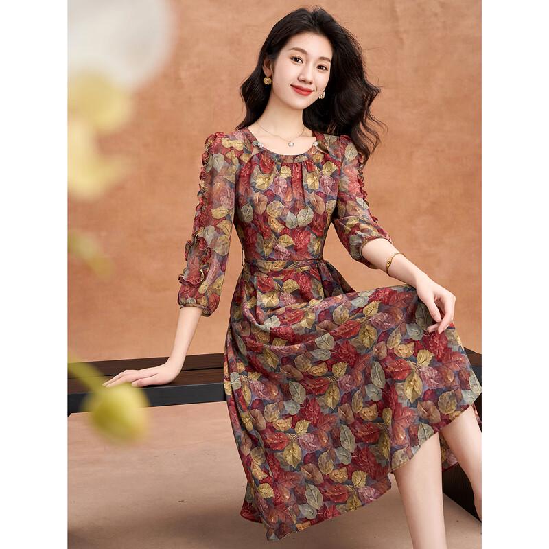 Kebell Women's Elegant Printed Gauze A-Line Dress