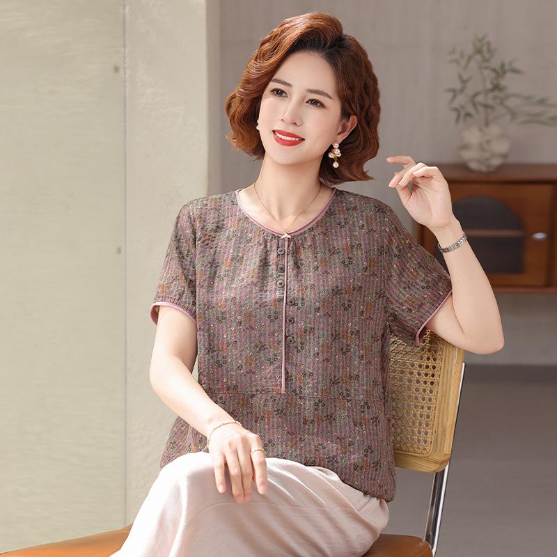 

Stylish 2026 Summer Chiffon T-Shirts for Middle-Aged & Elderly Women - Fashionable, Age-Reducing Blouse 5XL (150-165 lbs) фіолетовий