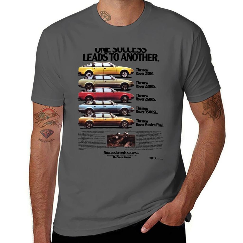 Rover Sd1 Range Tshirt Thanksgiving Casual Tee