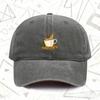 Pc Vintage Washed Hat with Coffee Theme Unisex Solid Baseball Cap Suitable for All Seasons Ideal Gift for Weddings Parties